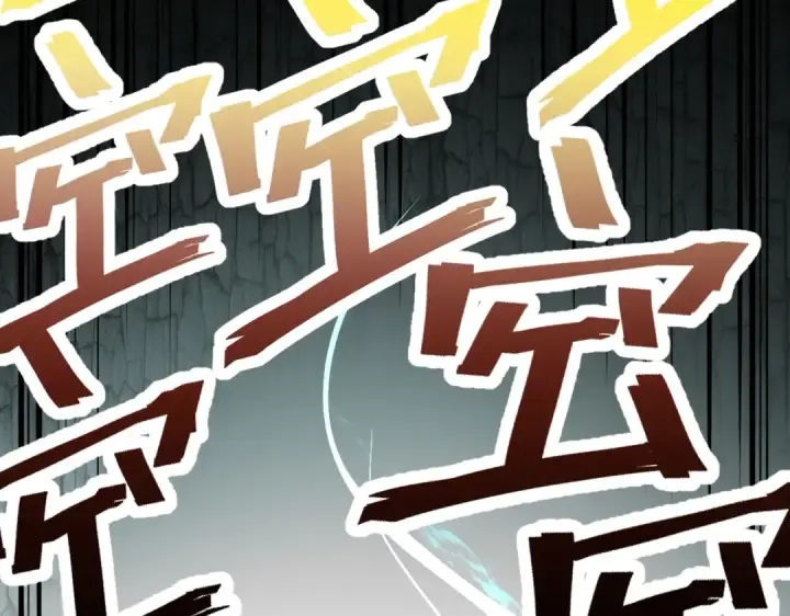 漫画《高武：登陆未来一万年》第3话 展露锋芒！第166张图