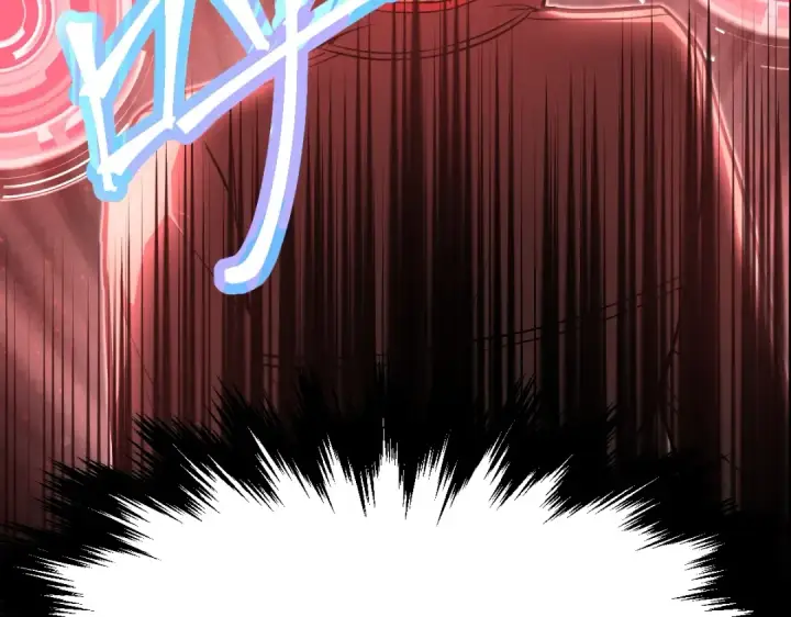 漫画《高武：登陆未来一万年》第6话 世界的真相第158张图
