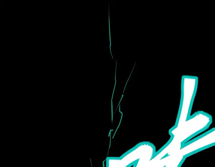 漫画《高武：登陆未来一万年》第6话 世界的真相第28张图