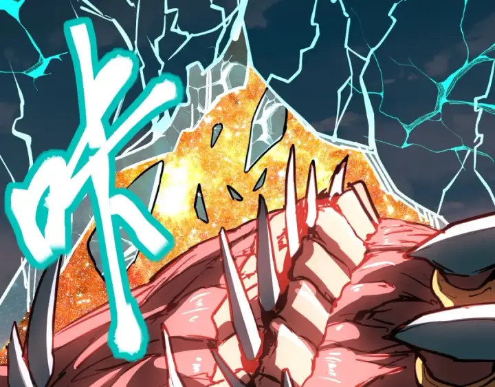 漫画《高武：登陆未来一万年》第6话 世界的真相第30张图