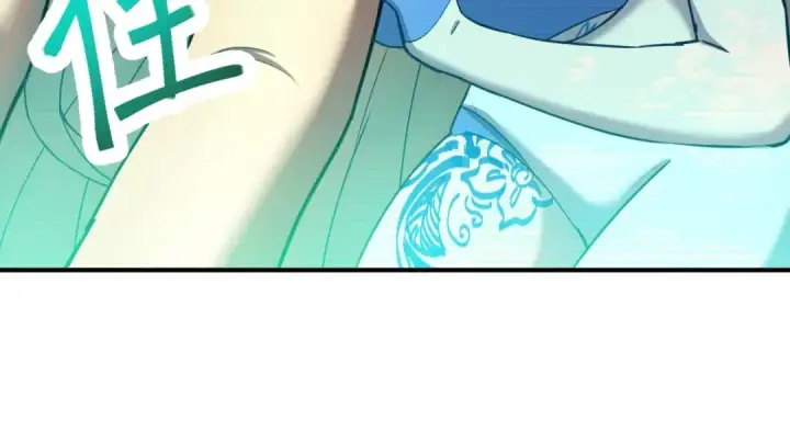 漫画《高武：登陆未来一万年》第6话 世界的真相第97张图