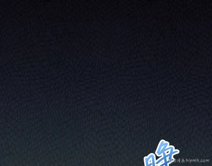 《高武：登陆未来一万年》第7话 未来资源库图144