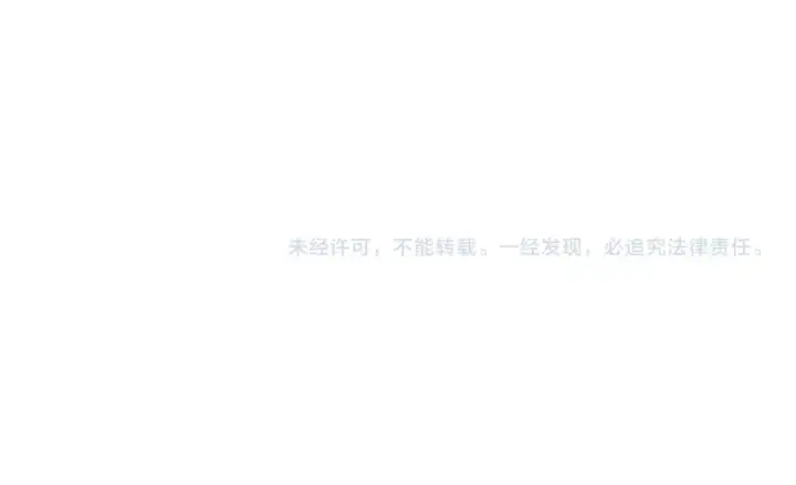 《高武：登陆未来一万年》第14话 锋芒图174