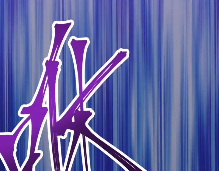 《高武：登陆未来一万年》第15话 牛羊图101