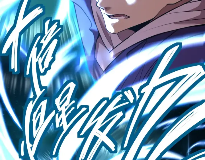 漫画《高武：登陆未来一万年》第16话 好无聊第101张图