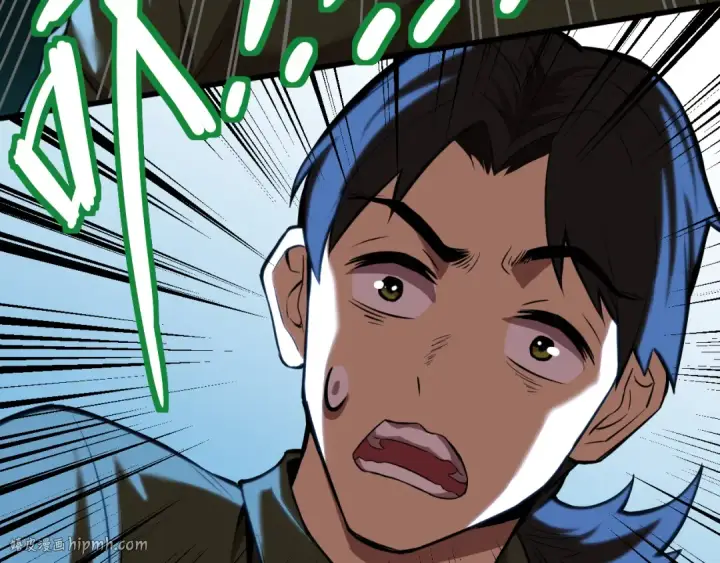 漫画《高武：登陆未来一万年》第16话 好无聊第104张图