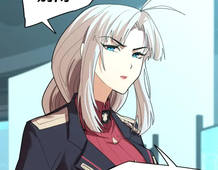 漫画《高武：登陆未来一万年》第16话 好无聊第129张图
