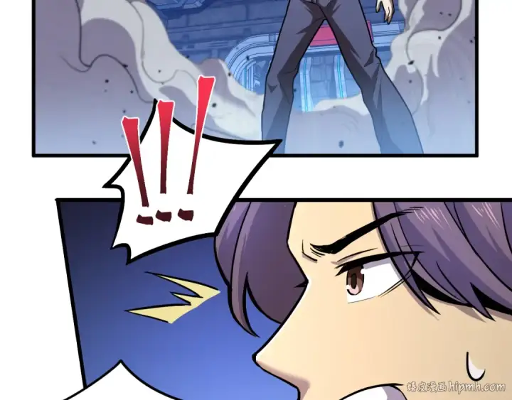 漫画《高武：登陆未来一万年》第16话 好无聊第40张图