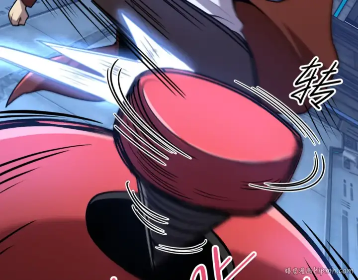 漫画《高武：登陆未来一万年》第16话 好无聊第64张图