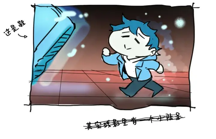 漫画《高武：登陆未来一万年》第24话 新领悟第125张图