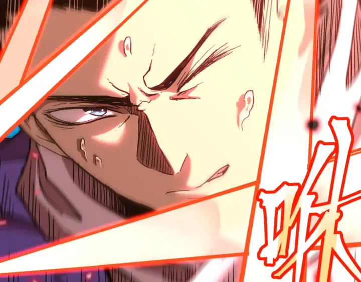 漫画《高武：登陆未来一万年》第24话 新领悟第54张图