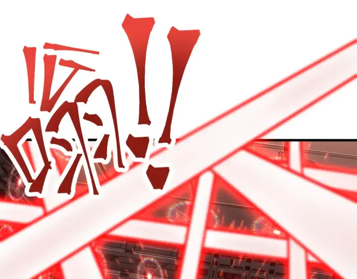 漫画《高武：登陆未来一万年》第24话 新领悟第58张图