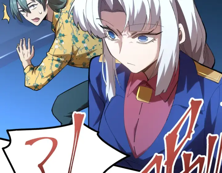 漫画《高武：登陆未来一万年》第26话 新的征途第30张图