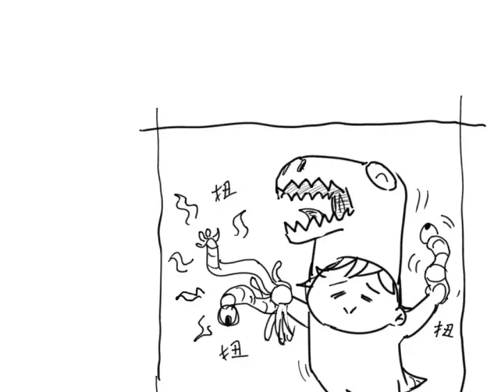 《高武：登陆未来一万年》第28话 惊不惊喜图203