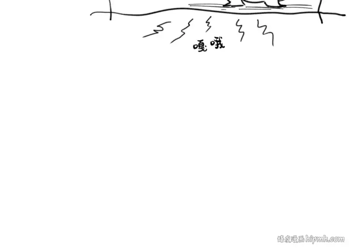 《高武：登陆未来一万年》第28话 惊不惊喜图204