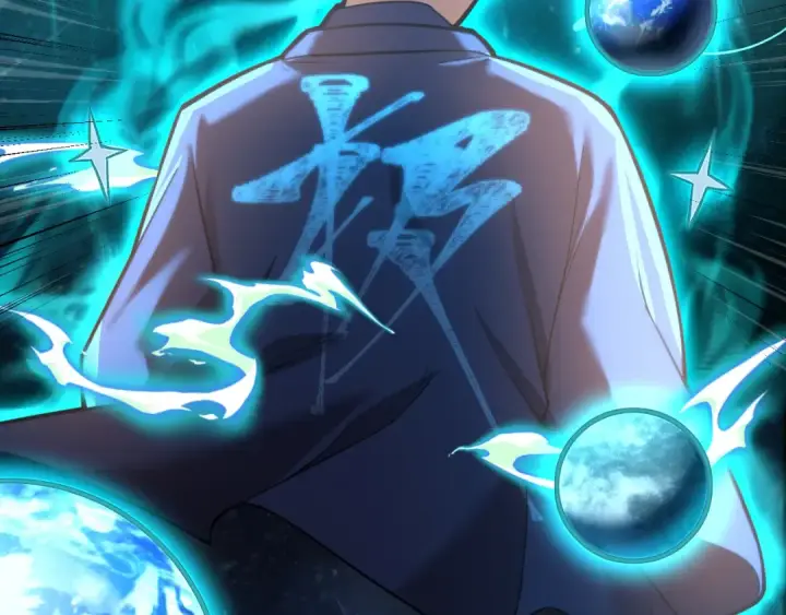 漫画《高武：登陆未来一万年》第31话 继承第14张图