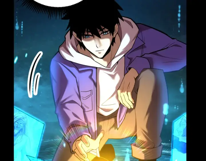 漫画《高武：登陆未来一万年》第31话 继承第33张图