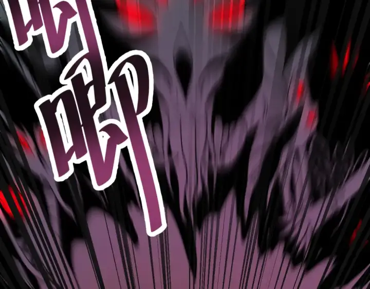 漫画《高武：登陆未来一万年》第31话 继承第87张图