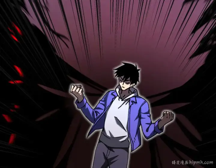 漫画《高武：登陆未来一万年》第31话 继承第88张图