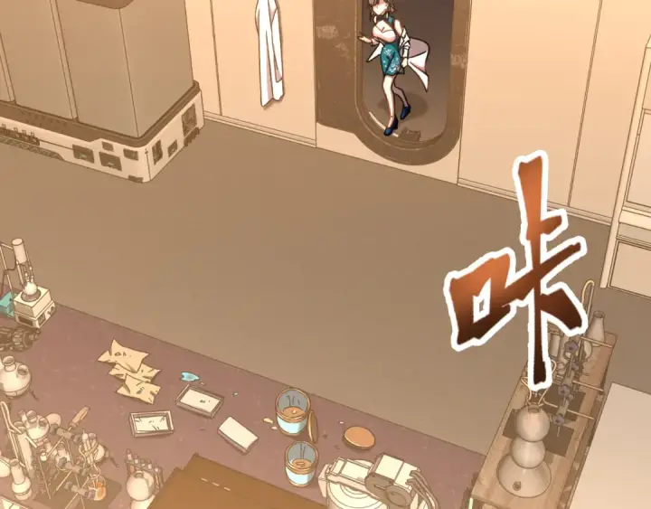 《高武：登陆未来一万年》第34话 密银图69