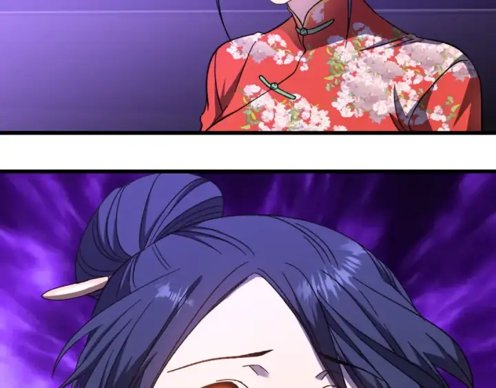 漫画《高武：登陆未来一万年》第35话 女儿红第113张图