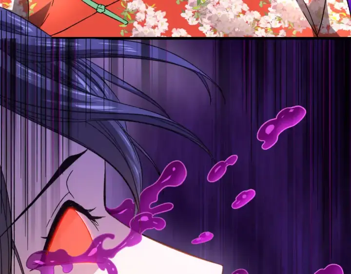 漫画《高武：登陆未来一万年》第35话 女儿红第115张图