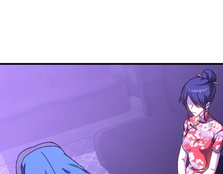 漫画《高武：登陆未来一万年》第35话 女儿红第90张图