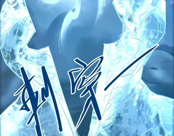 漫画《高武：登陆未来一万年》第36话 惊醒第149张图