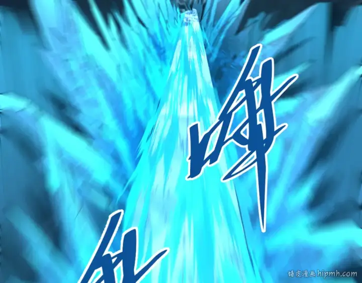 漫画《高武：登陆未来一万年》第36话 惊醒第152张图