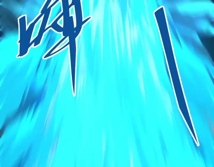 漫画《高武：登陆未来一万年》第36话 惊醒第153张图