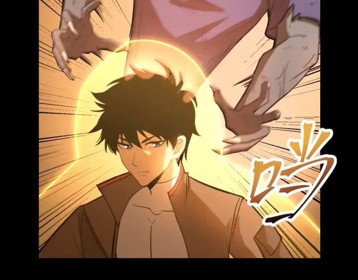 漫画《高武：登陆未来一万年》第36话 惊醒第83张图