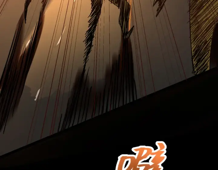 漫画《高武：登陆未来一万年》第36话 惊醒第92张图