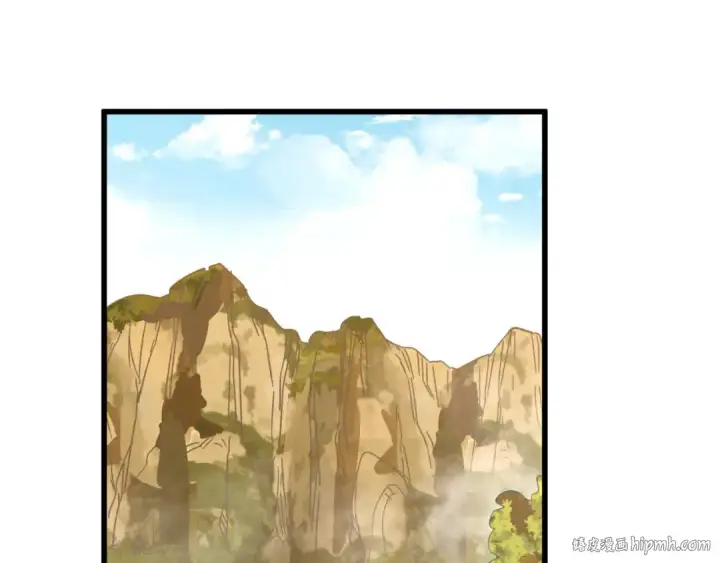 漫画《高武：登陆未来一万年》第38话 好多秘银第128张图