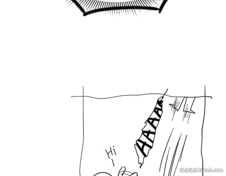 漫画《高武：登陆未来一万年》第38话 好多秘银第160张图