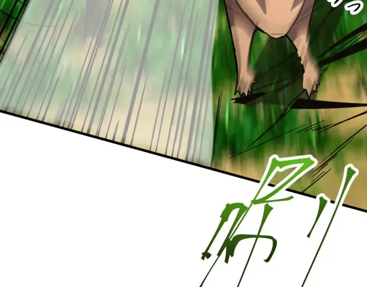漫画《高武：登陆未来一万年》第38话 好多秘银第52张图
