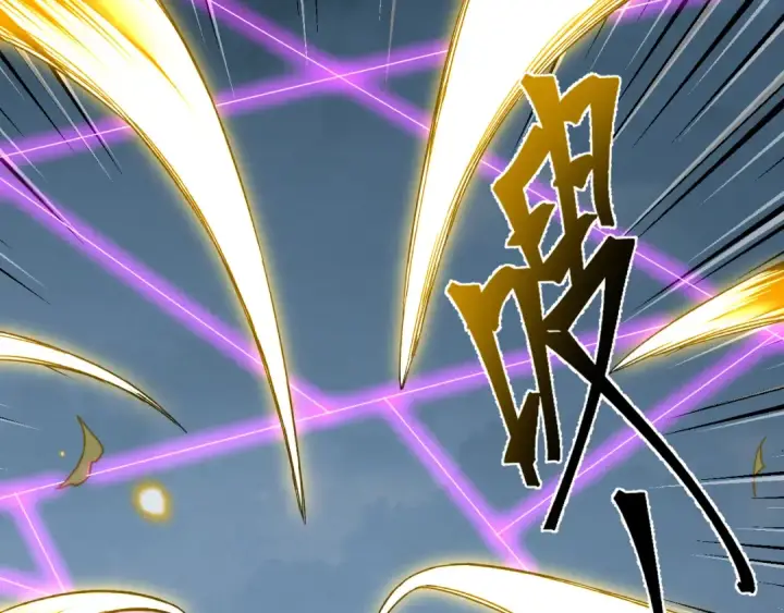 漫画《高武：登陆未来一万年》第39话 冲突第122张图