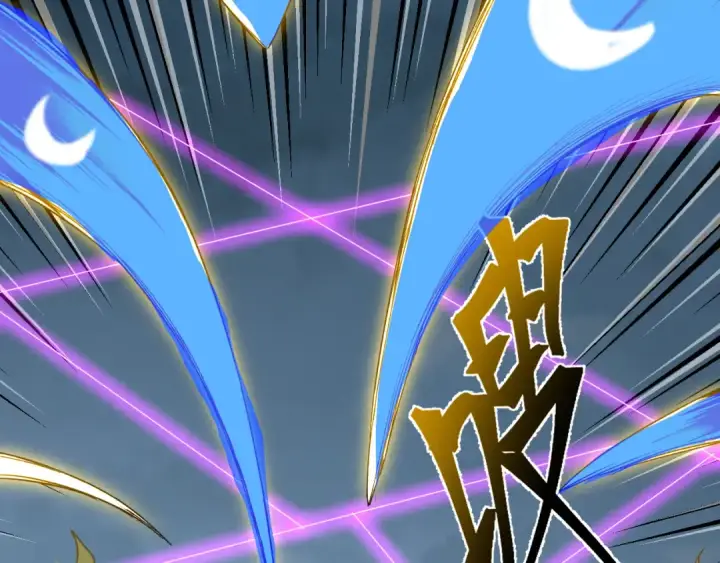漫画《高武：登陆未来一万年》第39话 冲突第142张图