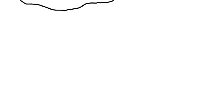 漫画《高武：登陆未来一万年》第39话 冲突第17张图