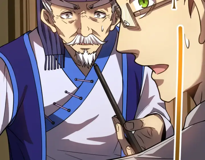 漫画《高武：登陆未来一万年》第39话 冲突第59张图