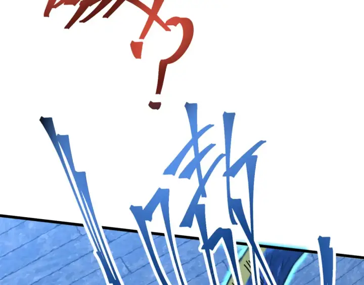 漫画《高武：登陆未来一万年》第45话 对决第161张图