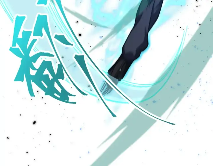 漫画《高武：登陆未来一万年》第45话 对决第165张图