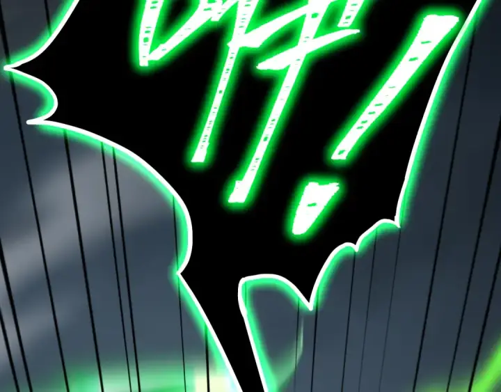 漫画《高武：登陆未来一万年》第45话 对决第35张图