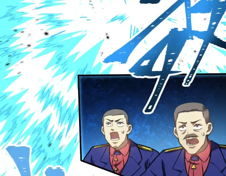 《高武：登陆未来一万年》第46话 新的游戏图17