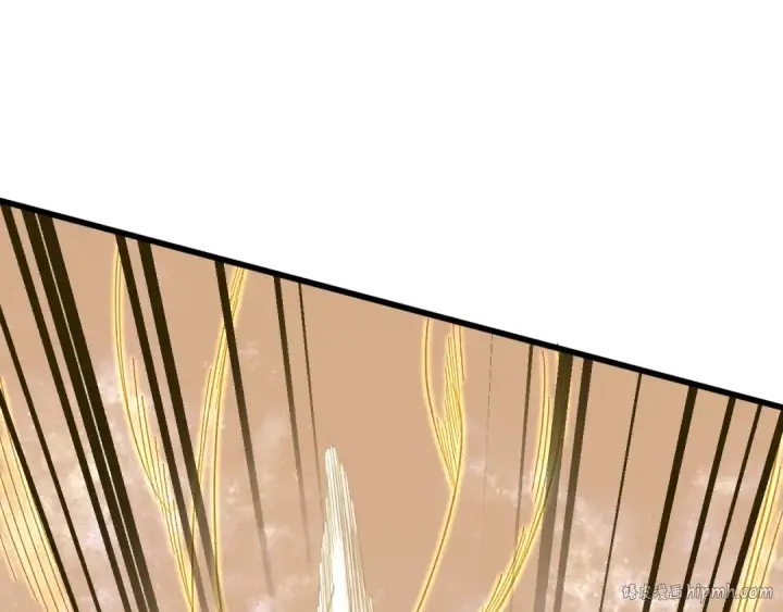 漫画《高武：登陆未来一万年》第47话 娱乐活动第160张图