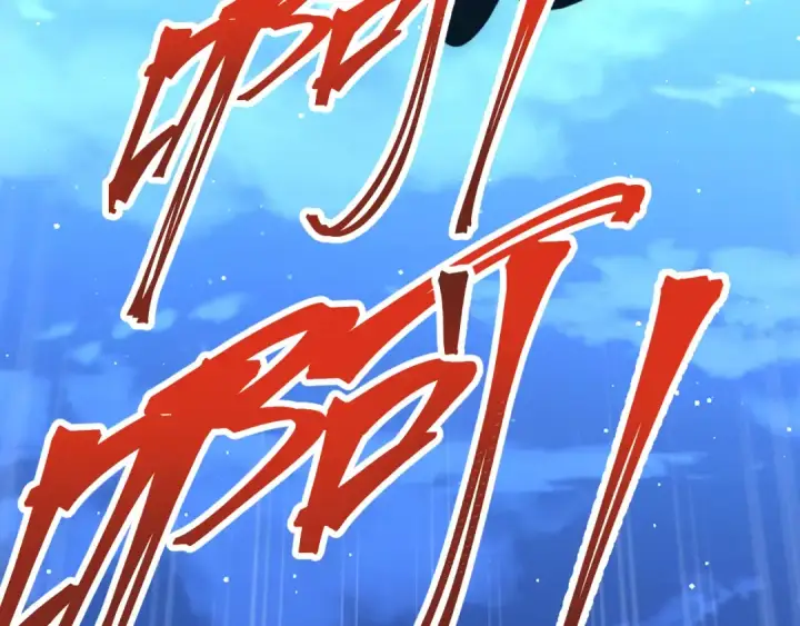漫画《高武：登陆未来一万年》第47话 娱乐活动第178张图