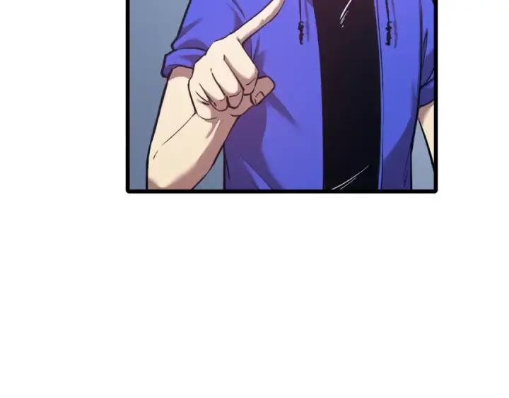 漫画《高武：登陆未来一万年》第47话 娱乐活动第45张图