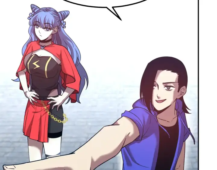 漫画《高武：登陆未来一万年》第47话 娱乐活动第76张图