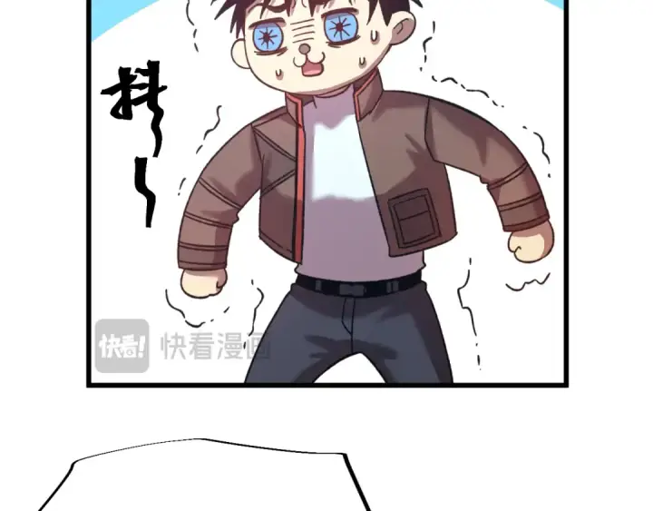 《高武：登陆未来一万年》第49话 新娘是？图147