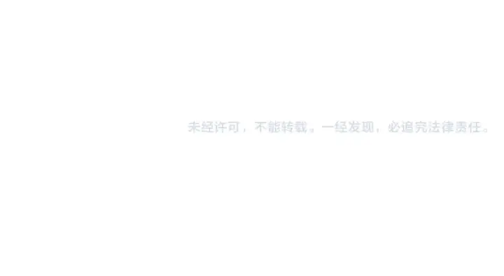 《高武：登陆未来一万年》第51话 师座的试探图151