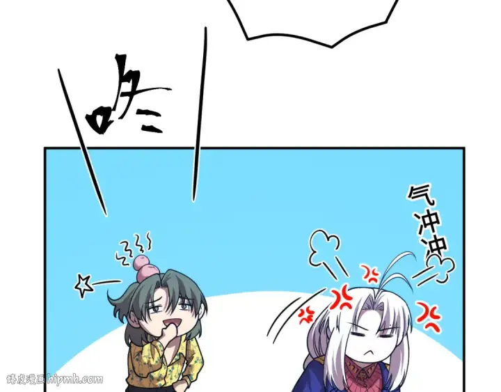 《高武：登陆未来一万年》第53话 薛菲登场图16